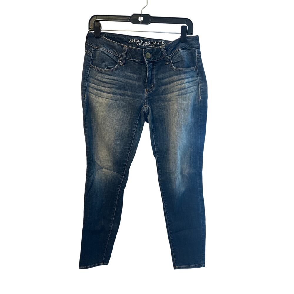 ⭐️ Women’s American Eagle Jeggings Jeans. Size 4 Short